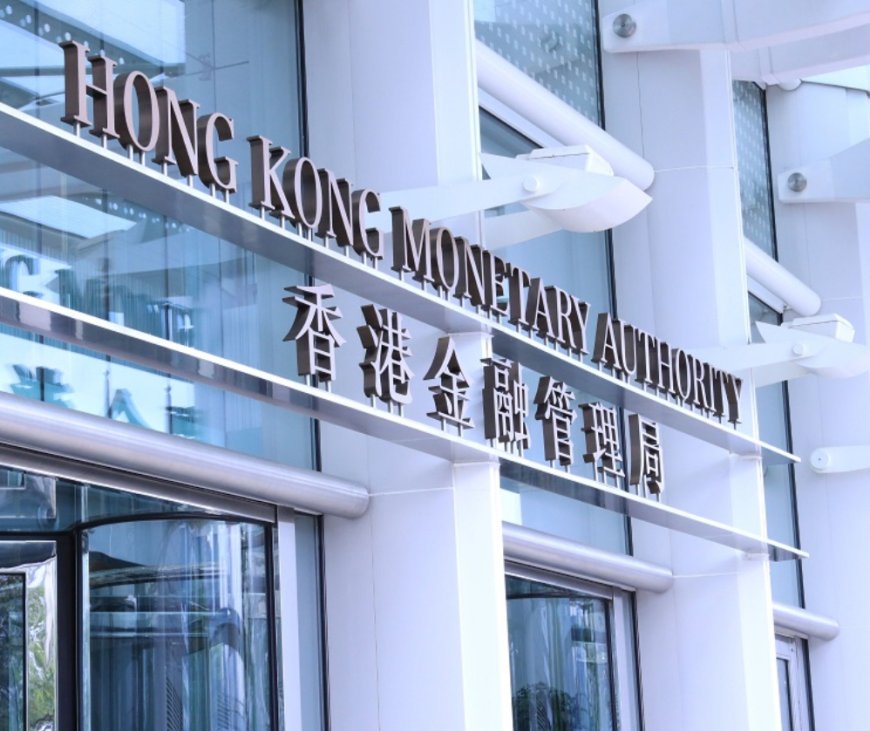 金管局及數碼港推出第二期GenA.I.沙盒 為金融業人工智能創新提速